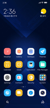 Deep Blue Core