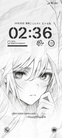与你皆是浪漫ins