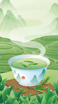 谷雨春光晓