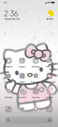 Hello Kitty Rain