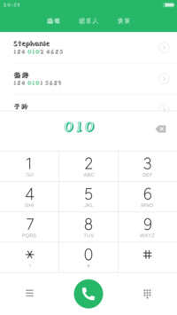 新蒂黑板报