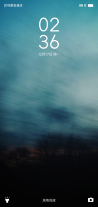 Minimalist Dark