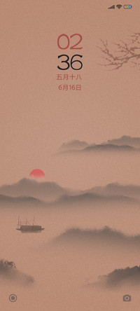 水墨中国风