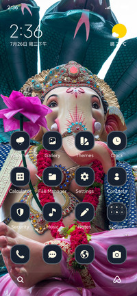 Siddhi Vinayak