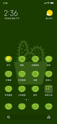 Cactus Plant_3MDS
