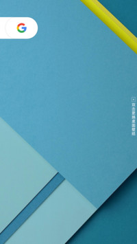 超级Android 9