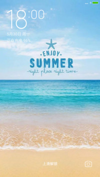 【小图标】夏了夏天