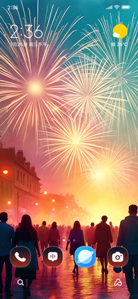 New Year Fireworks