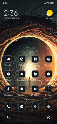 Dark Hole