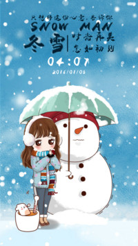 小薇与雪人（动态锁屏，音乐界面）