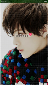  V6抢红包 鹿晗·致爱（多锁屏,自由桌面,音乐界面）