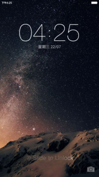 iOS 9 Retouched