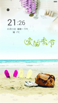爱的季节(水滴动态效果+桌面动态特效)