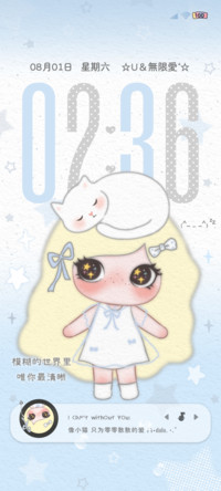 ins女孩专属小猫