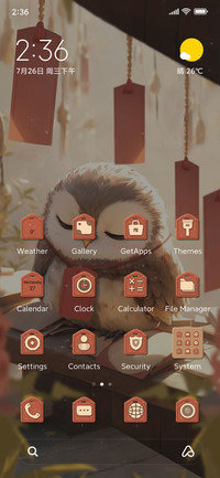 Early+Sleeping+Owl