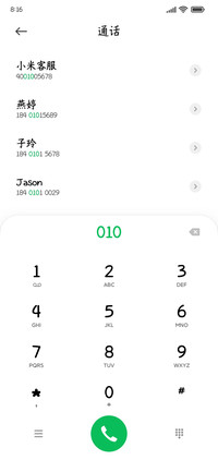 熬夜专用粗体放大