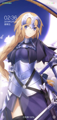 FGO贞德