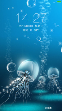 海底风景