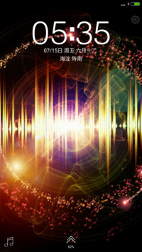 酷黑音乐（音乐特效锁屏）