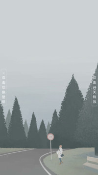 debug