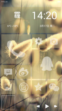 wp8超级六锁（好评返全款）