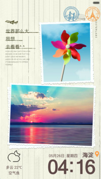 简洁（海报封面版,自定义文字，自定义图片）