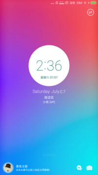 Free 简Mac