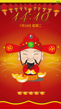 财神到恭僖蕟财