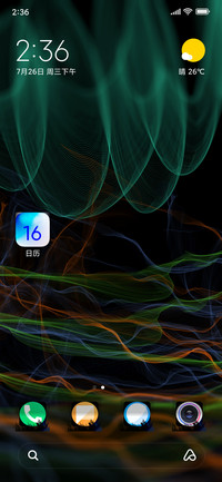 Smoke Abstract_DWM4