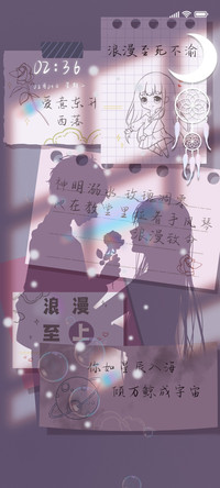 光影玫瑰与影子