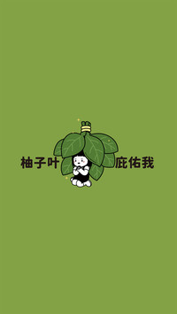 搞怪自嘲系 Q 版简笔手绘风-锐景创意