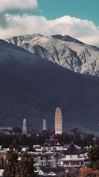 The ancient city of Dali