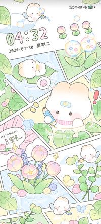 花园小兔漫画格
