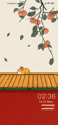 Sweet Persimmons