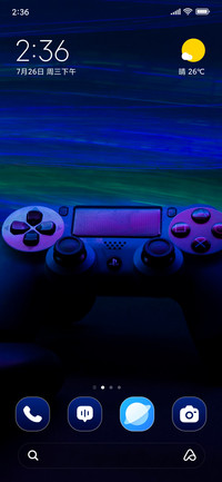 Game Console