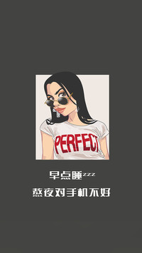 冷色系-拍信图库