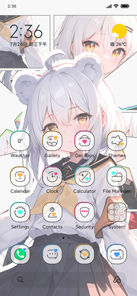 White haired girl