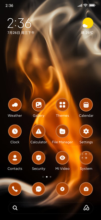 Blurry Fire