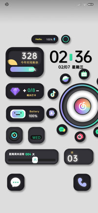 简约高级拟态组件