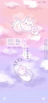 向前迈进吧小猪猪