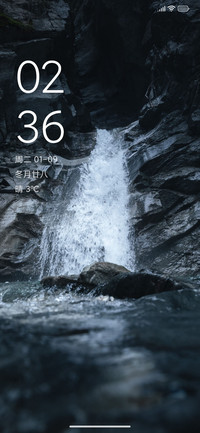 简约山水