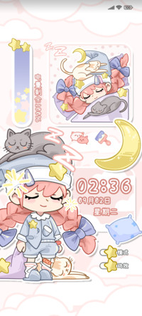 睡不醒女孩