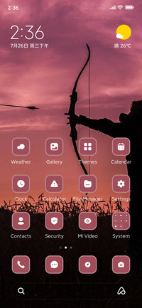 Archery