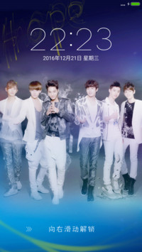 EXO-K组合【全图标】