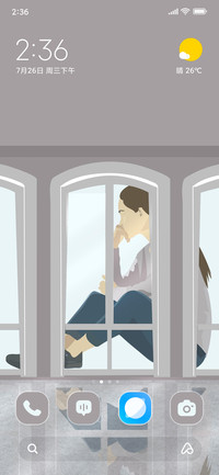 Sitting Woman