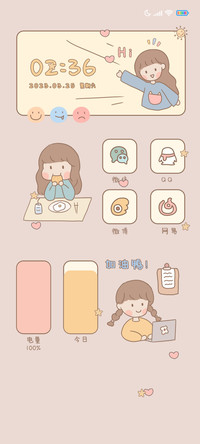 女孩加油鸭
