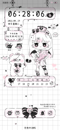 小情绪亚系甜酷萝莉