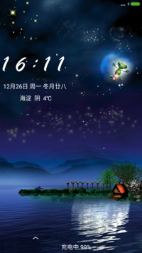 萤火虫之恋