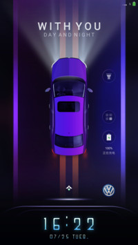 WithYou新捷达