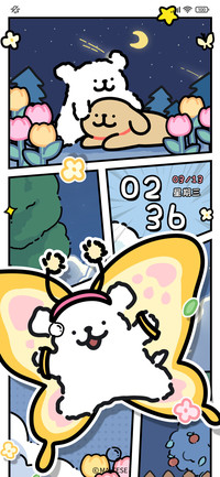 线条小狗 蝴蝶昼夜